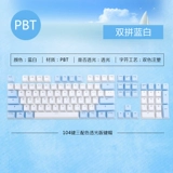 Черный jue ak35i sanpin powder powder abs прозрачный свет