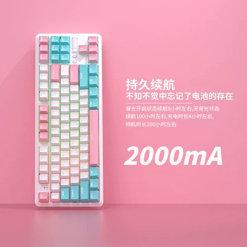 Heijue Трехмодовая беспроводная Bluetooth Mechanical Keyboard может быть подключена в настольном компьютере, ноутбук E-Sports K870TPRO