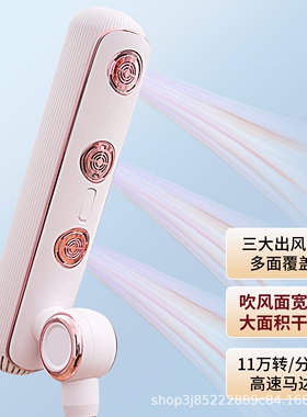 智能高端立式吹风机支持110V电压