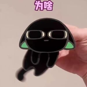 可爱卡通天才罗小黑战记周边摇摇乐亚克力钥匙扣创意包包挂件配饰