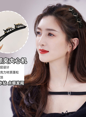 网红编发发夹碎发整理神器侧边夹