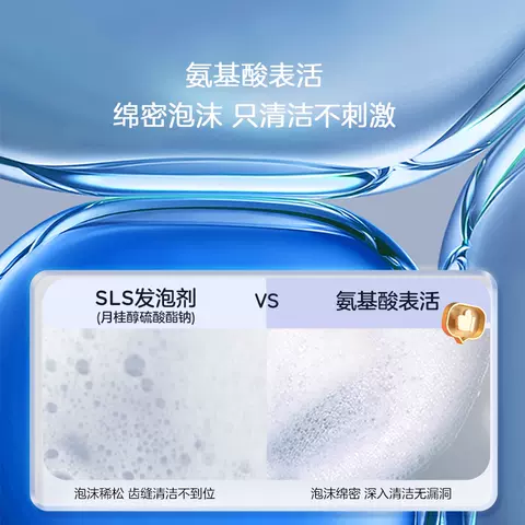 兔头妈妈儿童牙膏奥拉氟防蛀牙膏可防蛀牙防龋齿果味含氟牙膏 图片 3
