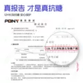 兔头妈妈儿童牙膏儿童抗糖防蛀果味牙膏宝宝防龋齿口腔清洁不辣口 图片 3