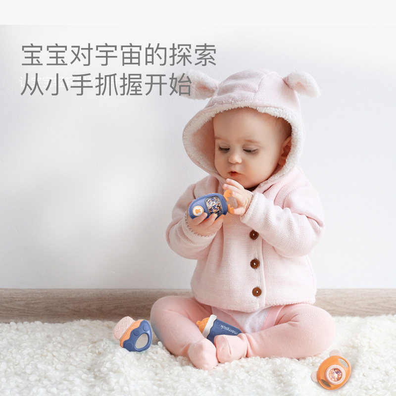 妈妈甄选手摇铃新生儿安抚牙胶兔头 兔头妈妈甄选摇铃