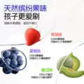 兔头妈妈儿童牙膏儿童抗糖防蛀果味牙膏宝宝防龋齿口腔清洁不辣口 图片 4
