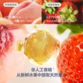 兔头妈妈儿童牙膏奥拉氟防蛀牙膏可防蛀牙防龋齿果味含氟牙膏 图片 4