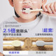 兔头妈妈儿童牙刷儿童倍速牙刷3-6-12岁宽头软毛牙刷换牙期专用