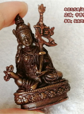 莲花生大师尼泊尔纯铜古色小佛像