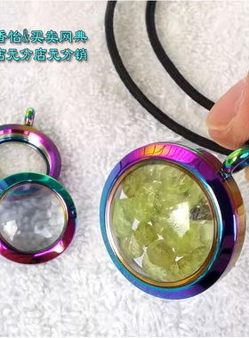 亚克力透明嘎乌盒坠圆形五色嘎呜