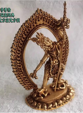 尼泊尔5寸佛像 那若卡居空行母 纯铜鎏金卡雀母 金刚瑜珈母卡居玛