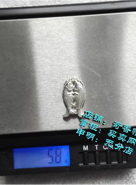 99纯银锦鲤挂坠 八吉祥双鱼挂件 项坠 手串挂珠DIY配饰 项坠吊坠