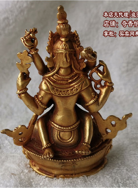 四臂观音和佛母像3寸尼泊尔纯铜