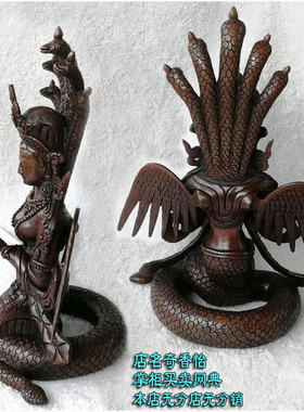 7寸龙树菩萨尼泊尔纯铜古色佛像