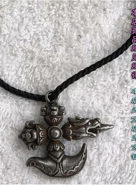 文玩法宝挂件尼泊尔纯铁做旧随身小法器金刚杵龙头钺刀铁蝎轮吊坠