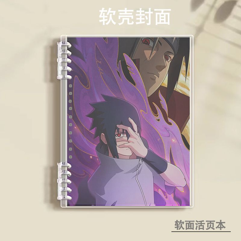 火影忍者笔记本A5软面活扣胶套日记本/网格本/ 英语本/空白本
