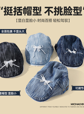 春夏季复古水洗牛仔前进帽女