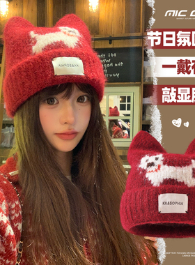 红色帽子女冬季针织毛线帽冷帽