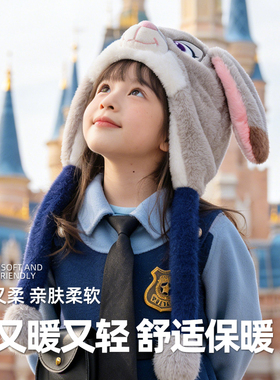 疯狂动物城耳朵会动兔朱迪帽子