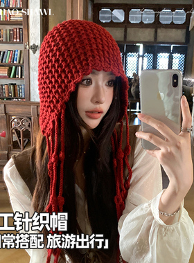 秋冬季手工针织帽子显脸小毛线帽