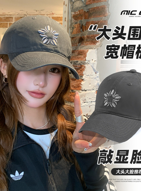 大头围鸭舌帽女时尚百搭2026新款