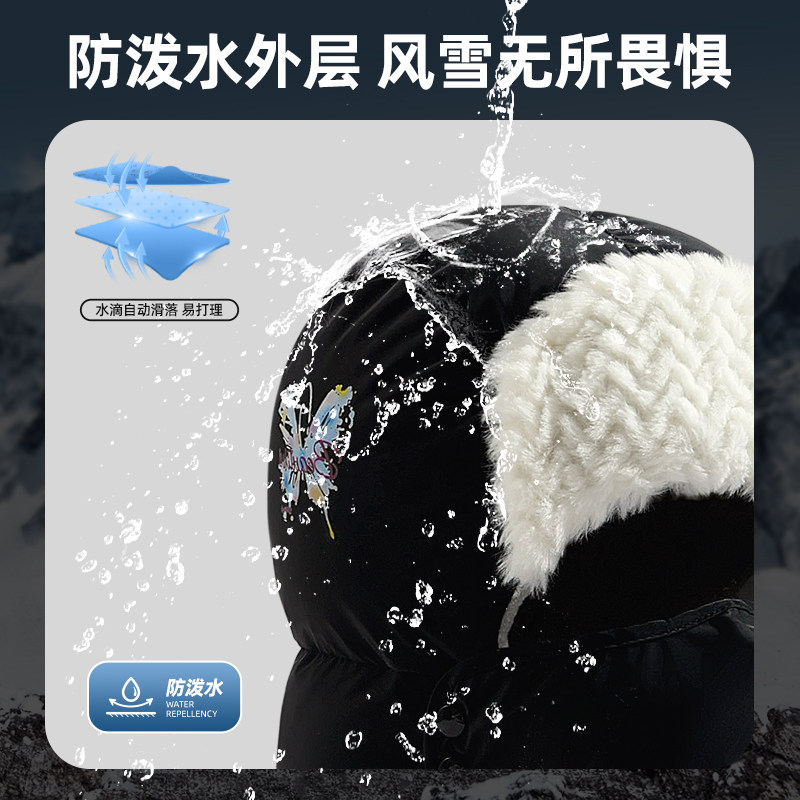 帽子女冬季防风面罩骑行防寒装备加绒厚护耳雷锋帽男东北保暖棉帽,淘宝优惠券,粉丝福利购,淘宝优惠卷