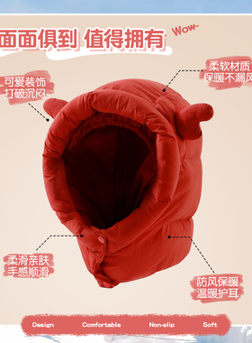 秋冬季男女童保暖防寒雷锋帽