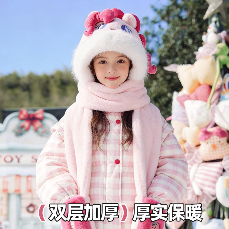 小马宝莉儿童帽子冬季围巾手套一体男女童冬天防寒保暖毛绒护耳帽,淘宝优惠券,粉丝福利购,淘宝优惠卷