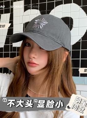 大头围鸭舌帽女2026新款显脸小