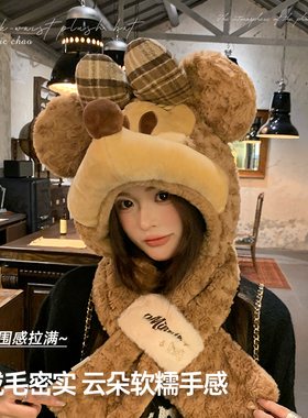 迪士尼毛绒帽子围巾一体两件套女