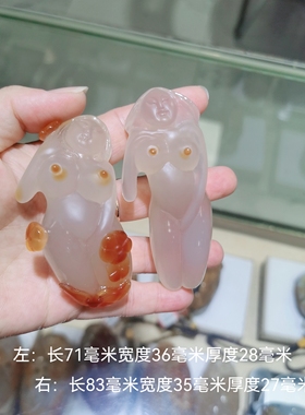 包邮天然马达加斯加玛瑙白冰透俏色雕刻美女手把件贵美人玉髓手玩