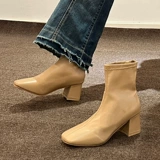 Martens, элегантные белые челси с квадратным носком, короткие сапоги, широкий устойчивый каблук, увеличивают рост, модель весна 2023 года