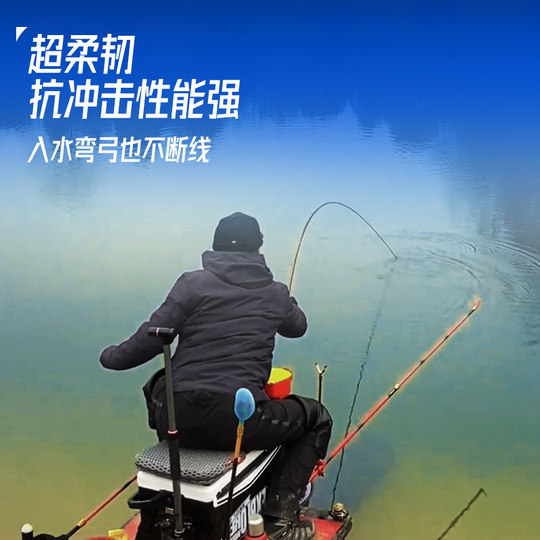 Vituosen is flexible with fish soft wire without knot