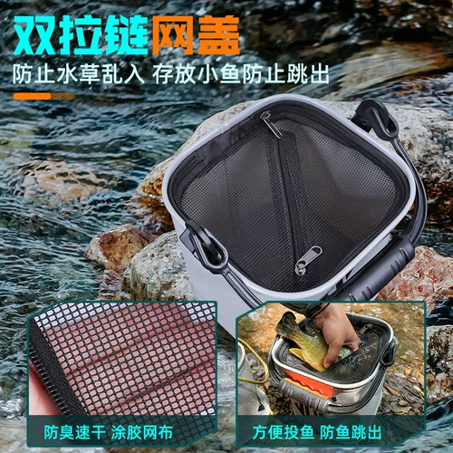 威拓森 Складное ведро для игр в воде для рыбалки, портативное снаряжение