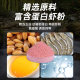 Wei Tuosen stream no-wash gluten bait rattles the fish