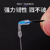 威拓森 Дрифтинг силиконовые плавающие заглушки с дрейфующим сиденьем, сплав с дрейфующим сиденьем с бампер.