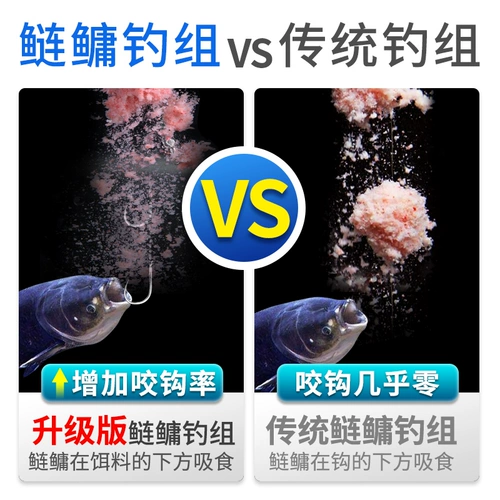 Основная линия сосновой линии Weltoshon Condert Product Новая ручная полюс плавающая рыбалка 鲢鳙 Группа рыболовства Set Special Spring Line Group