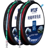 Основная линия сосновой линии Weltoshon Condert Product Новая ручная полюс плавающая рыбалка 鲢鳙 Группа рыболовства Set Special Spring Line Group