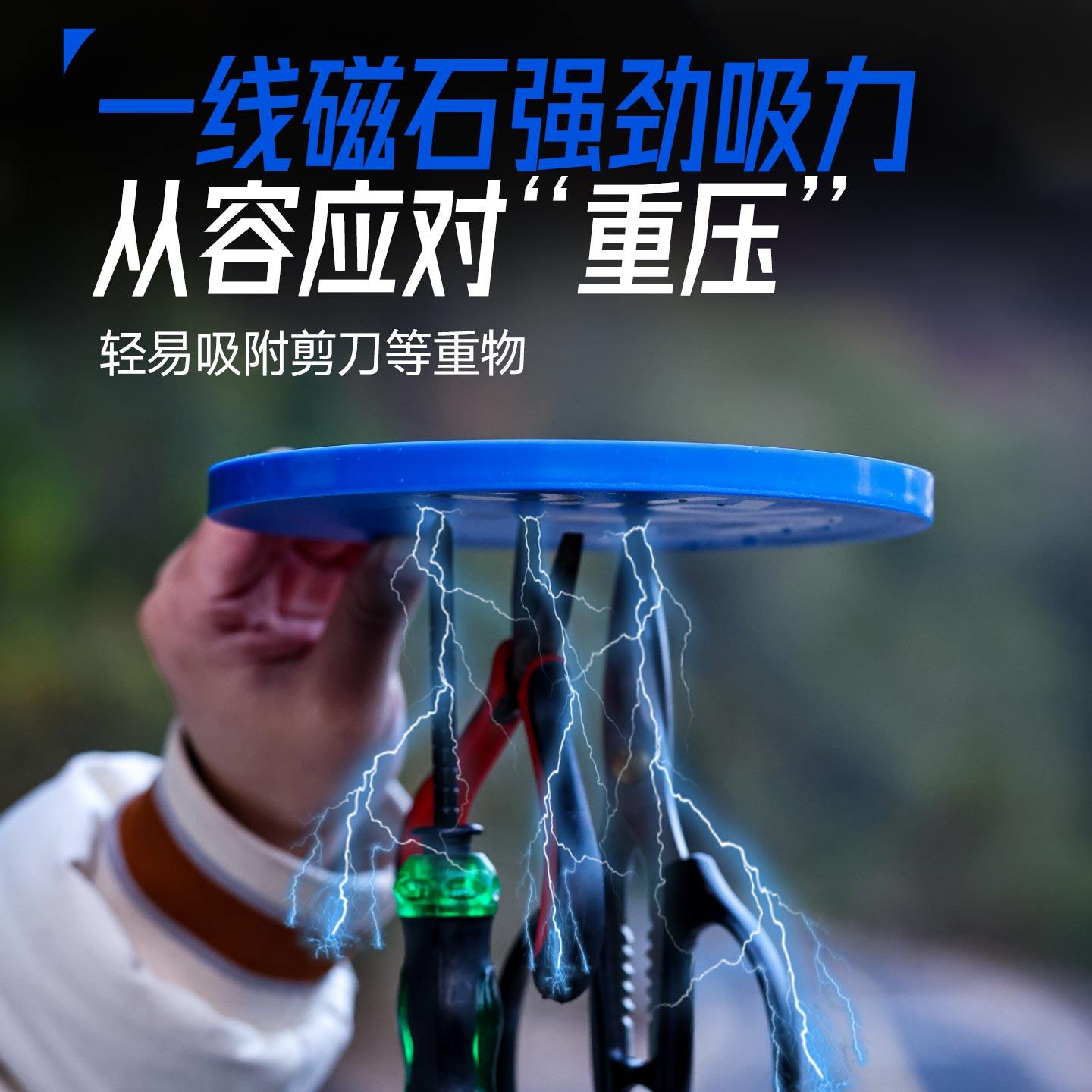 威拓森玩好拉饵盘强磁拉丝盘竞技散炮盆鱼饵饵料盒全磁专用拉料盘,淘宝优惠券,粉丝福利购,淘宝优惠卷