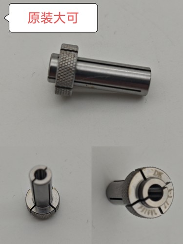 原装263504夹头雕刻机西风主轴1822大族维佳标特福063503 263502 - 图3