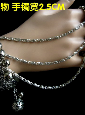 诛仙青云志仙剑5小蛮加宽小彩旗