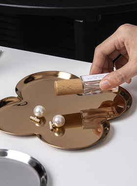 新款北欧风四叶草不锈钢托盘居家日用首饰香水轻奢收纳盘桌面