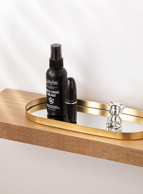 北欧风镜面首饰盘收纳托盘金色置物盆化妆品装饰摆件家居轻奢椭圆