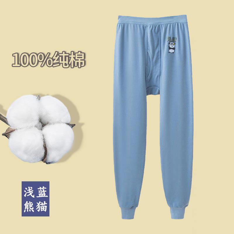 青少年秋裤男纯棉初中生男孩保暖裤高中学生打底棉毛裤男大童睡裤