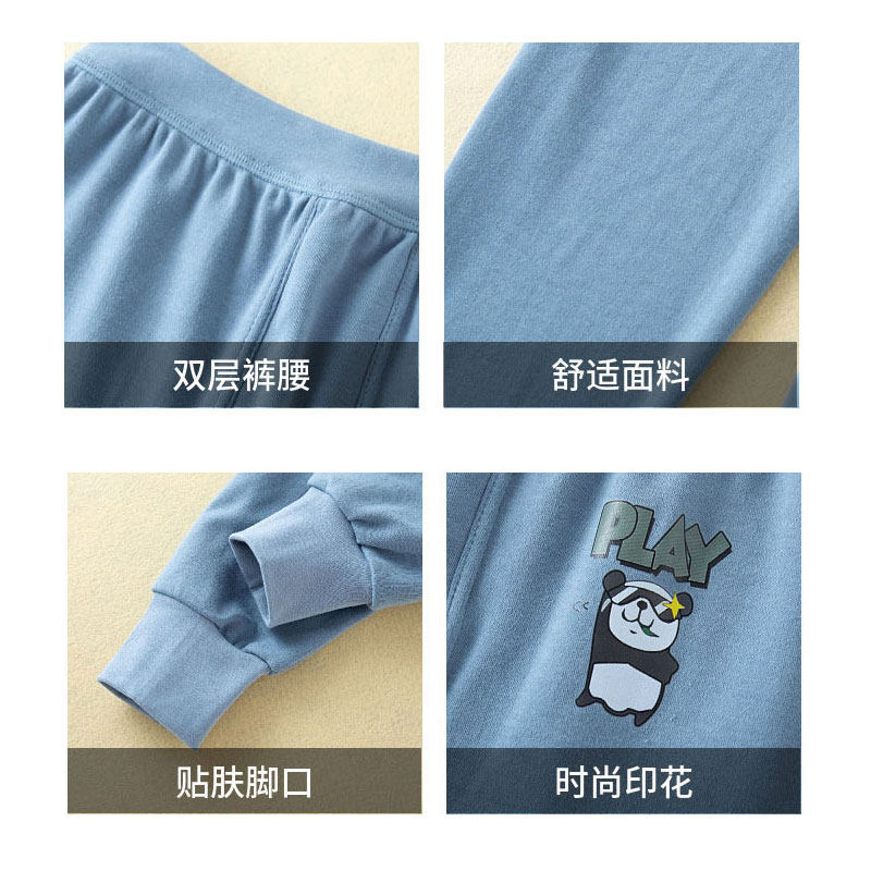 青少年秋裤男纯棉初中生保暖裤高中学生男孩打底棉毛裤男大童睡裤