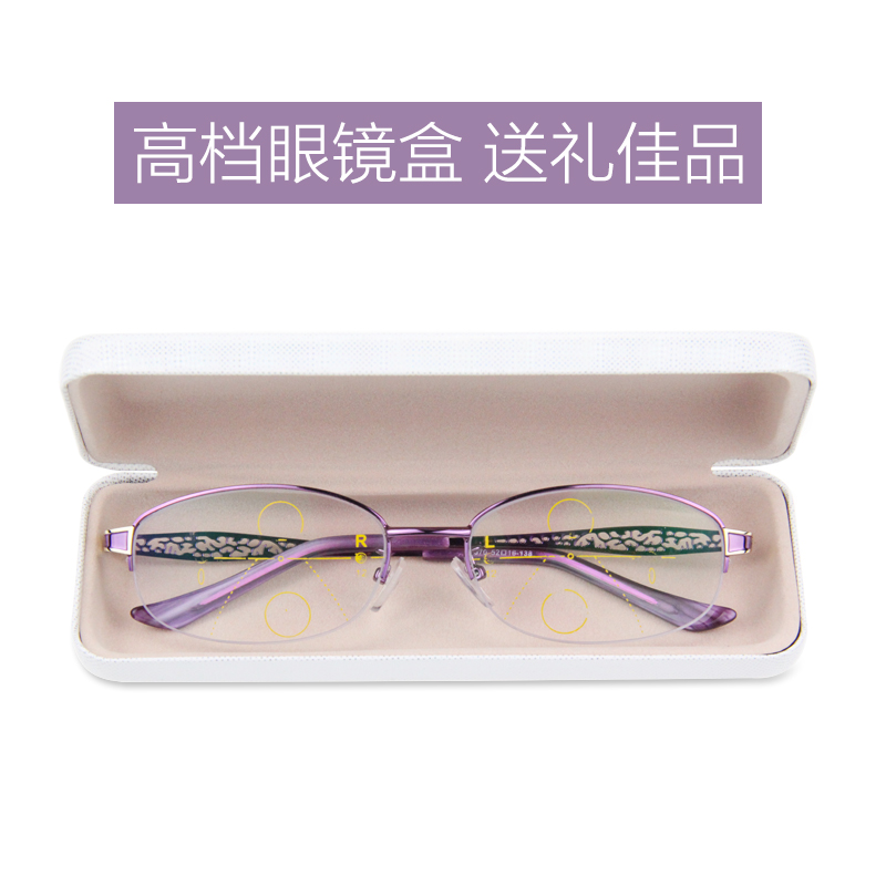 防蓝光智能变焦老花镜女远近两用一体时尚舒适防疲劳年轻款眼镜 防蓝光智能变焦老花镜女远近两用一体时尚舒适防疲劳年轻款眼镜