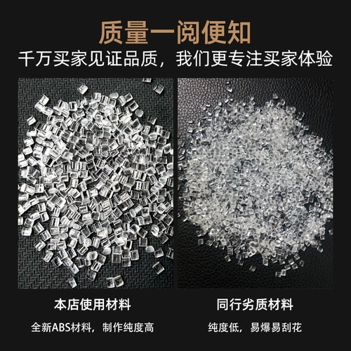 安保器材八件套装学校幼儿园防爆盾牌头盔钢叉反恐防暴保安装备