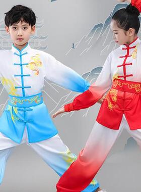 送扇子儿童武术表演服装太极功夫练习小组服装春秋运动会服装男女