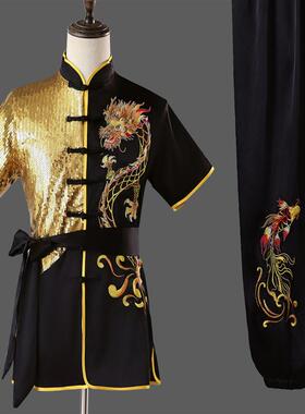 送扇子儿童武术表演服中国风服武馆训练长拳套路演出服青少年武术