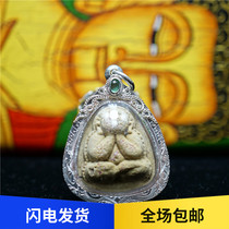 Great Carp Dragon Lady Fat Add 2547 Covering Buddha Must Fight to Cover Double Fish Must Be Beaten and Must Be Beaten