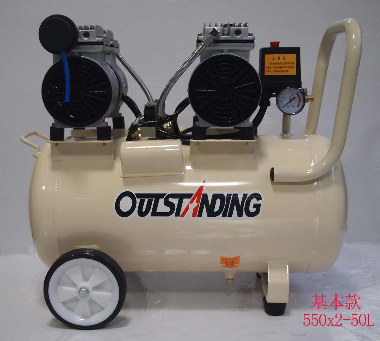 烫画机专用小型气泵奥突斯无油空压机空气压缩机打气泵充气泵 - 图0